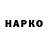 Экстази круглые Fariza Abdylatifova