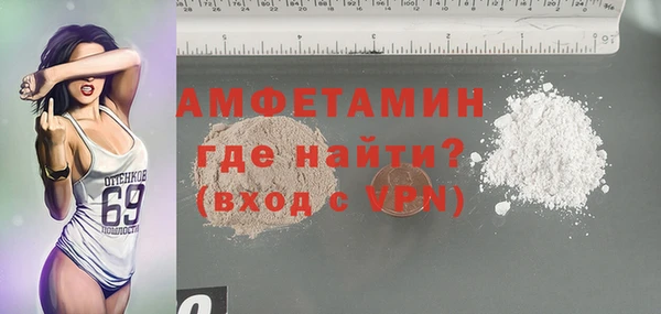 мет Алзамай