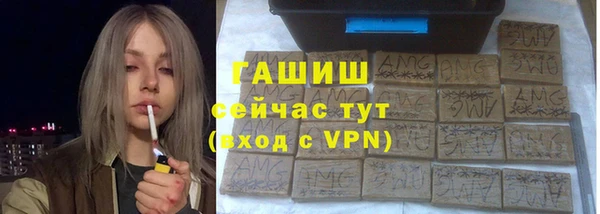 кокаин перу Алексеевка