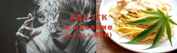 кокаин перу Алексеевка