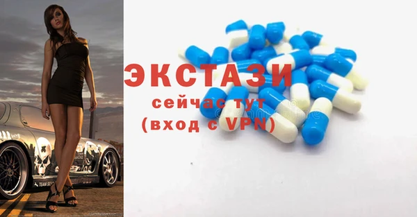 твердый Алексин