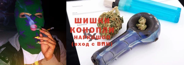 мет Алзамай