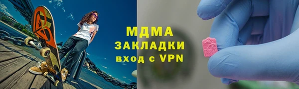 твердый Алексин