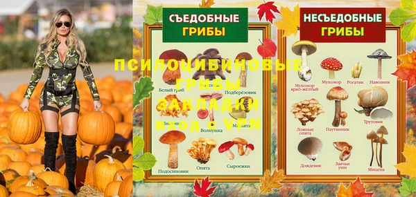 кокаин перу Алексеевка