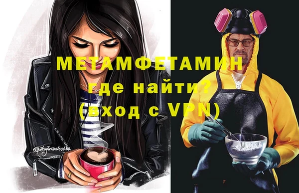 мет Алзамай