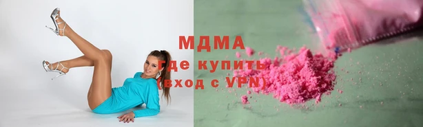 мет Алзамай