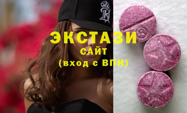 кокаин перу Алексеевка