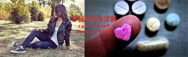 твердый Алексин