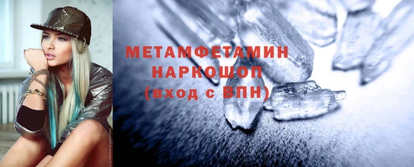 мет Алзамай