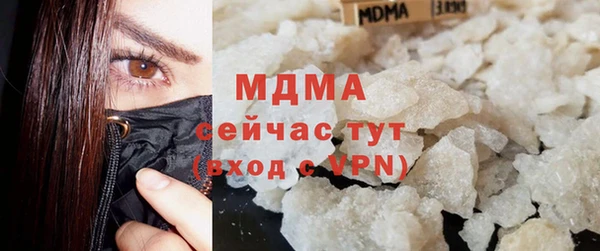 мет Алзамай