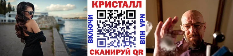 цена наркотик  Гдов  сайты даркнета Telegram  Первитин кристалл 